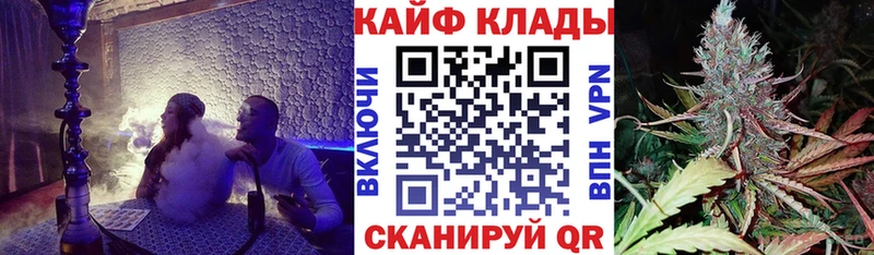 Все наркотики Нытва Канабис A-PVP Галлюциногенные грибы Метамфетамин ГАШ
