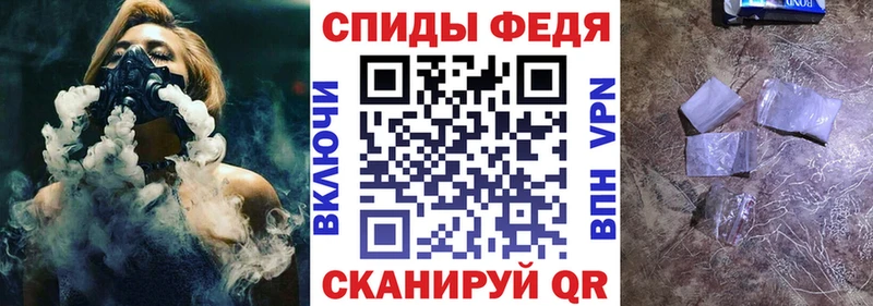 АМФЕТАМИН VHQ Нытва