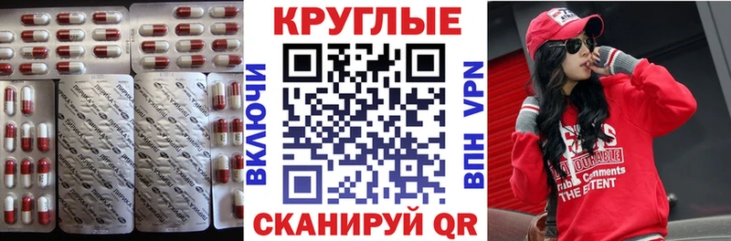 Экстази 99% Нытва