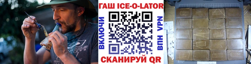 ГАШИШ 40% ТГК  Нытва 
