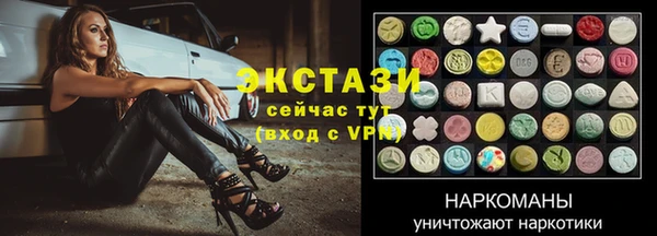 прущая мука Бородино
