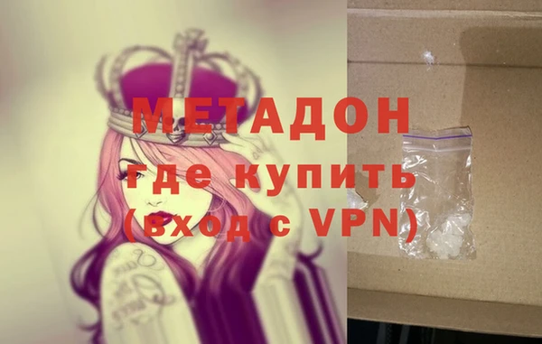 прущая мука Бородино