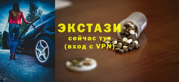 прущая мука Бородино