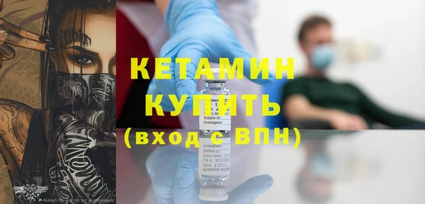 гашиш Бугульма