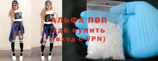 прущая мука Бородино