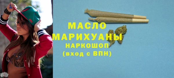 прущая мука Бородино