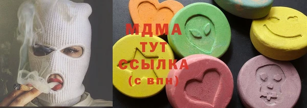 прущая мука Бородино