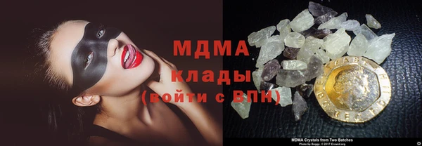 прущая мука Бородино