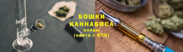 гашиш Бугульма