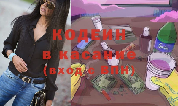 прущая мука Бородино
