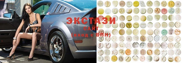 прущая мука Бородино