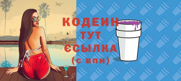 прущая мука Бородино