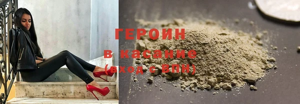гашиш Бугульма