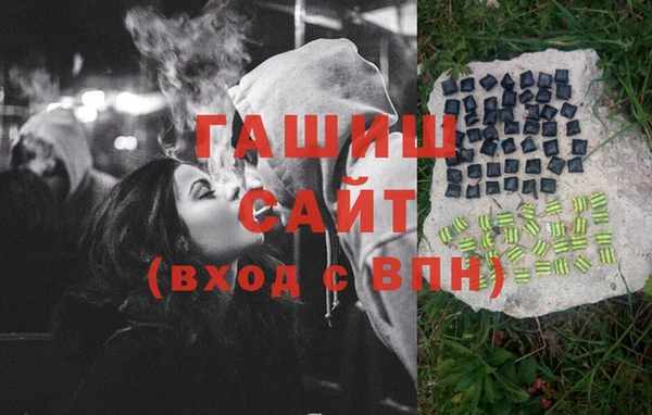 прущая мука Бородино